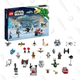 Lego Advent Calendars | $32 | Amazon